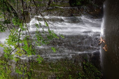 хана водопад